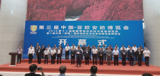 &#20048;&#31454;&#23448;&#32593;&#45;&#20048;&#31454;&#40;&#20013;&#22269;&#41;&#19968;&#31449;&#24335;&#20307;&#32946;&#26381;&#21153;