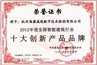 &#20048;&#31454;&#23448;&#32593;&#45;&#20048;&#31454;&#40;&#20013;&#22269;&#41;&#19968;&#31449;&#24335;&#20307;&#32946;&#26381;&#21153;