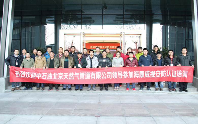 &#20048;&#31454;&#23448;&#32593;&#45;&#20048;&#31454;&#40;&#20013;&#22269;&#41;&#19968;&#31449;&#24335;&#20307;&#32946;&#26381;&#21153;