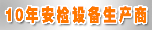 &#20048;&#31454;&#23448;&#32593;&#45;&#20048;&#31454;&#40;&#20013;&#22269;&#41;&#19968;&#31449;&#24335;&#20307;&#32946;&#26381;&#21153;