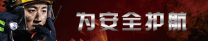 &#20048;&#31454;&#23448;&#32593;&#45;&#20048;&#31454;&#40;&#20013;&#22269;&#41;&#19968;&#31449;&#24335;&#20307;&#32946;&#26381;&#21153;